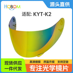 KYT K2 Motorcycle Full Face Helmet Visor Lens REVO