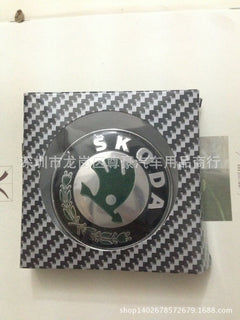 Skoda Wheel Hub Center Caps 60MM Custom Design